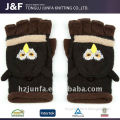 Custom nice quality made in china custom children gloves